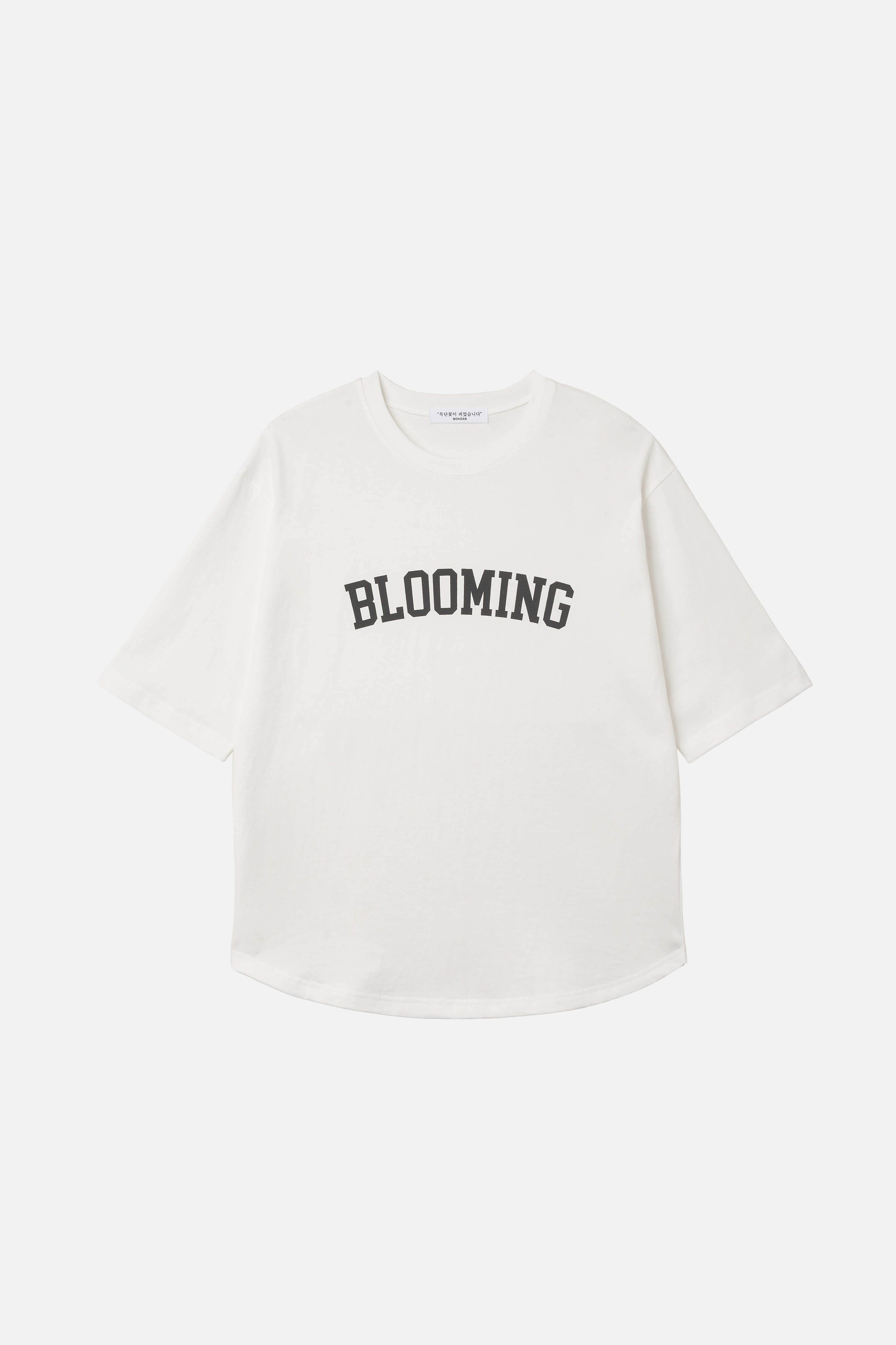 [MOKDAN] 블루밍 레터링 티셔츠